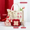 Recuerdos del Día de San Valentín para Damas de Honor, Cajas de Regalo para Bodas, Pequeños Regalos Prácticos para Recién Casados, Regalos de Cumpleaños de Nicho de Alta Gama