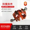 Fixadores de Tubo de Aço para Construção de Cabelo Liso de Fábrica q235b Fixadores Cruzados para Engenharia Civil Fixadores de Aço Spot Ma
