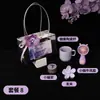 Bolso de mano plateado caja de regalo de inauguración para la industria de la belleza, un regalo de alta gama para clientes de salones de belleza, para damas de honor y hermanas en bodas