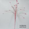 Decoraciones de Boda, Pasto de Caña Artificial, Flores Artificiales, Hierba de Pavo Real Colorida Transfronteriza, Fuegos Artificiales Artificiales, Flores Falsas, Decoraciones Festivas