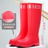 Botas de Chuva Longas Antiderrapantes Quentes Espessadas Impermeáveis para Cozinha, Sapatos de Borracha Femininos Adultos, Moda