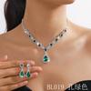 Suministro transfronterizo de Europa y Estados Unidos, venta caliente, collar, pendientes, traje, joyería, conjunto de dos piezas, color azul y verde, de cristal de diamante.
