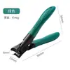 Cortauñas con Corte Profundo para Surcos de Uñas, Borde Angulado, Antisalpicaduras, Punta Afilada, Apertura Amplia, Adecuado para Personas Mayores, Tijeras para Cortar Uñas