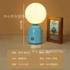 Lámpara de mesa minimalista recargable inalámbrica de ratán, adecuada para dormitorios, salas de estar y como lámpara de noche decorativa, luz nocturna o luz ambiental