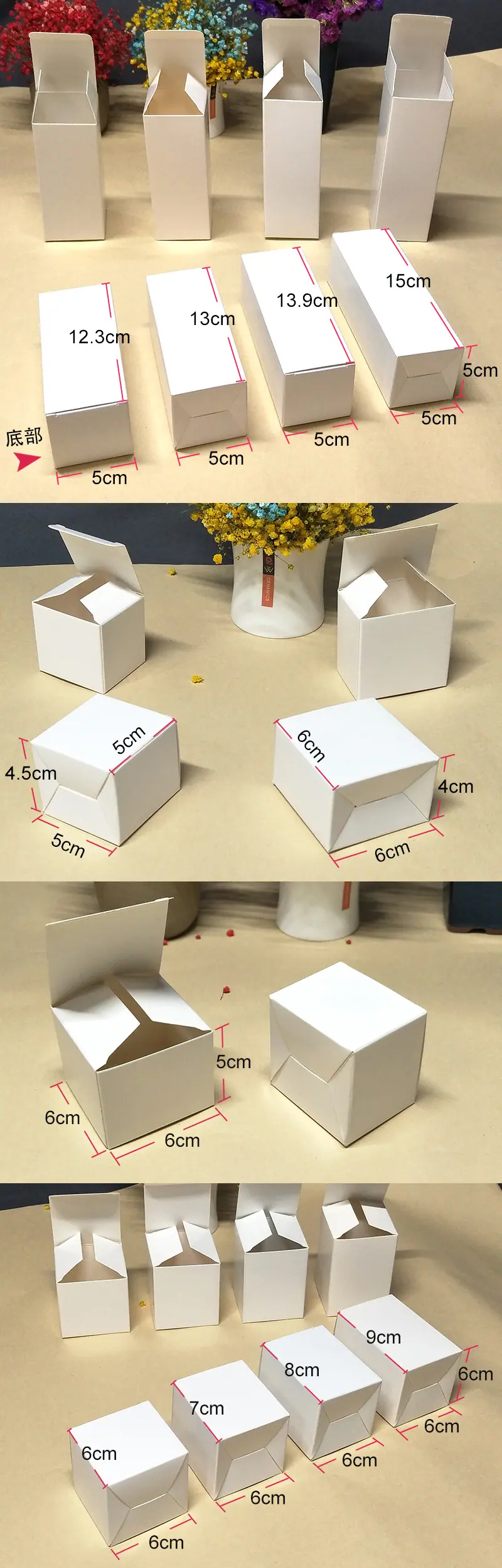 5-6cm标尺寸.jpg