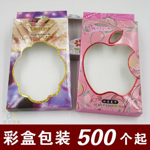 彩盒包装