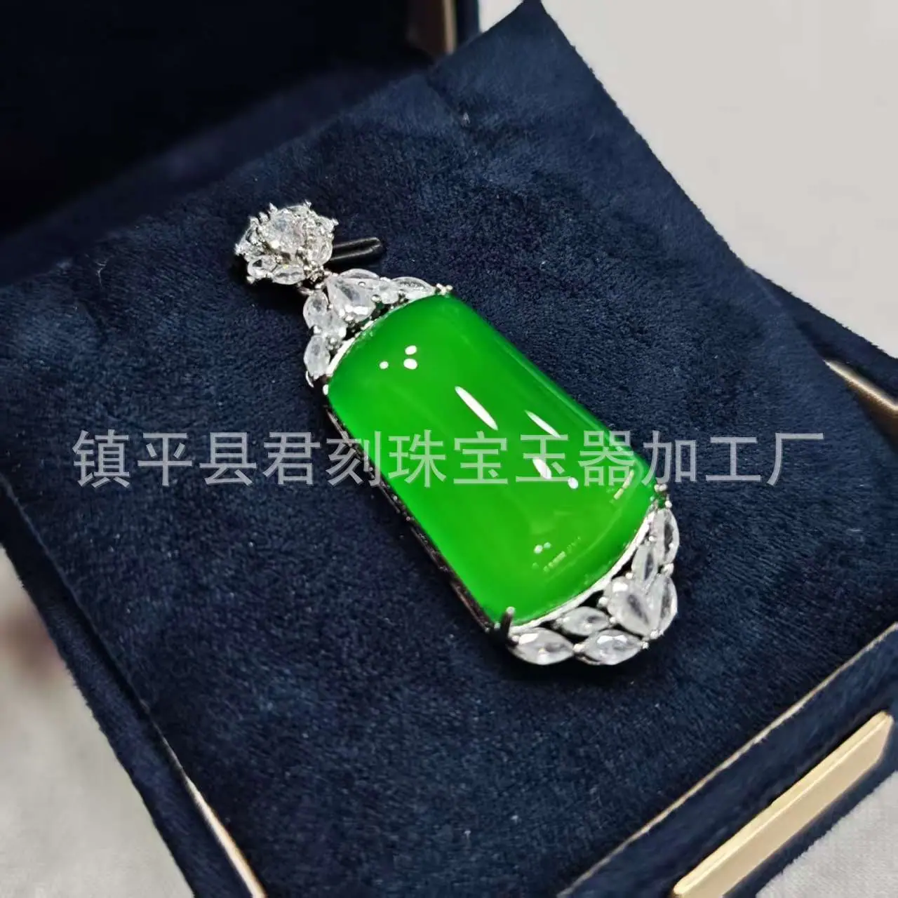 微信图片_20250330144846.jpg