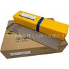 Al por mayor Kunshan Tiantai A102 Varilla de Soldadura Ts-308 Varilla de Soldadura de Acero Inoxidable E308-16 Varilla de Soldadura Eléctrica 304 301