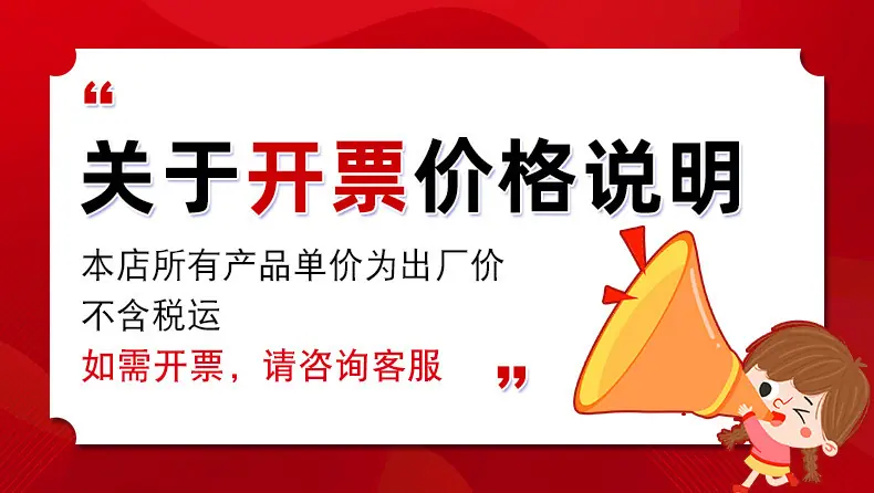 礼堂椅_详情_09
