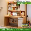 Mesa de madera maciza, escritorio para el hogar, mesa de estudio para estudiantes de dormitorio, escritorio simple con estantería, mesa para computadora de escritorio, escritorio y silla para escribir
