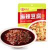 Condimento picante para pescado condimento para pollo frito paquete salsa para saltear condimento para plato prefabricado salsa picante para pescado condimento para pescado hervido