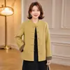 Conjunto de Primavera para Mamá: Nuevo Abrigo de Lana Estilo Chino 2026 para Mujeres de Mediana Edad y Mayores, Elegante Estilo Nacional, Abrigo Versátil de Talla Grande