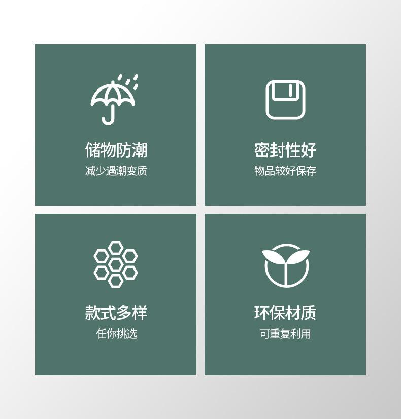 详情_02.jpg