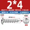 Tornillos autorroscantes de cabeza redonda y avellanada Torx de acero inoxidable ISO7380 para paneles de muebles M2-M6 con tornillos de seguridad post