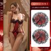 Lencería Sexy, Uniforme de Abstinencia Sexy, No Necesita Quitarse, Body sin Entrepierna, Push-Up para Pecho Pequeño con Aros, Confidencial, Pieza Única, Dropshipping