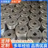 Flange de Liga de Alumínio 1060 5083 6063 6061 Flange Soldado de Topo WN Flange Soldado Plano PL