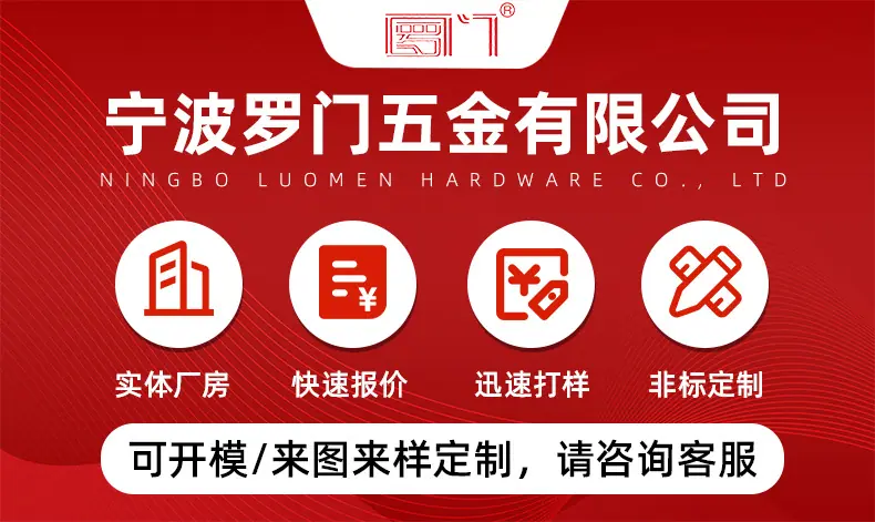 回针详情页切片_01.jpg