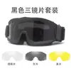 En stock: Gafas tácticas Alpha, CS al aire libre (combate cuerpo a cuerpo) gafas protectoras de tiro, gafas para motocross