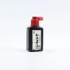 Tinta para Caligrafia Tinta Preta Caligrafia Prática Tinta para Pintura 20g 100g 250g 500g Prática de Caligrafia Tinta para Canteiro de Obras