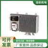 LENZE variador 8400 protec motor de servoaccionamiento motor