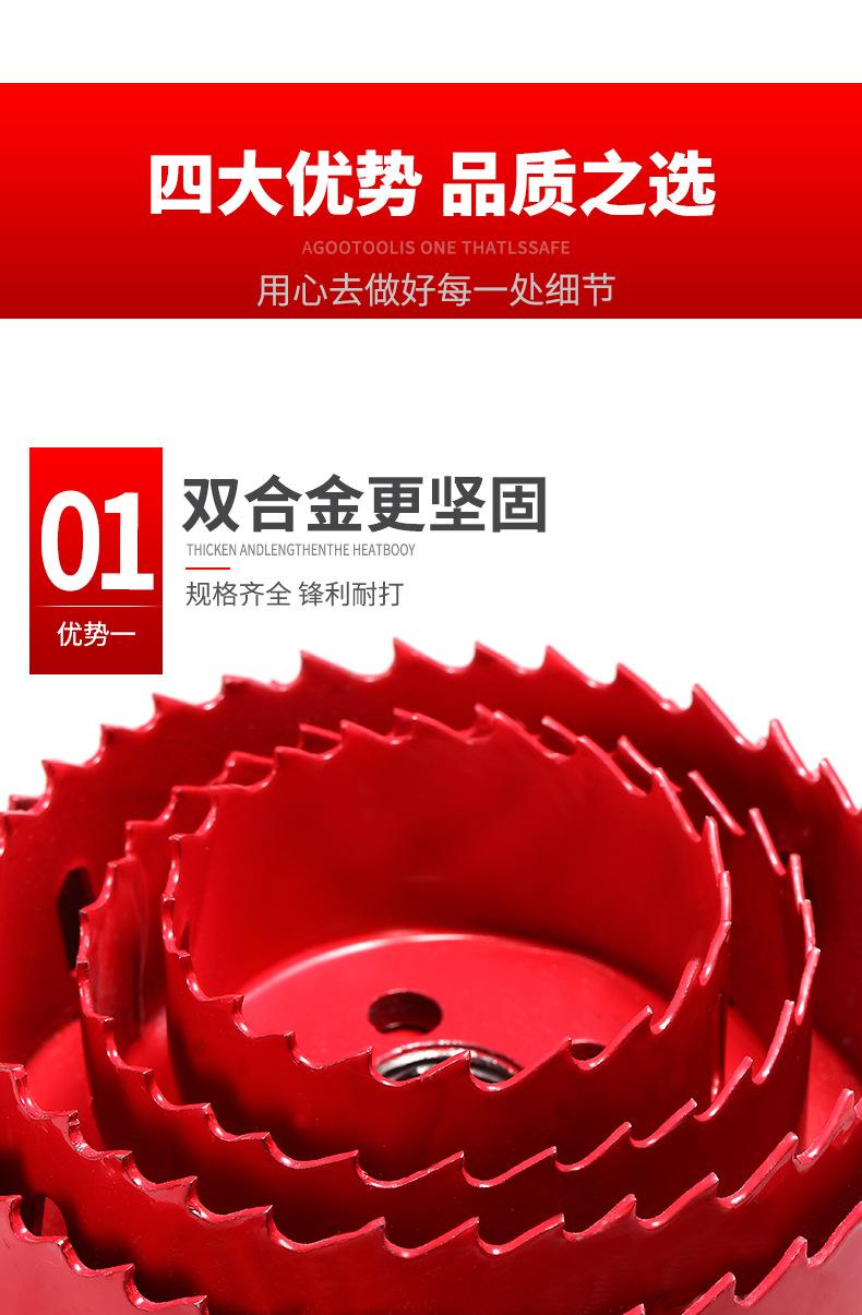 O1CN01t3eoH31Tuw6NLu3Ah_!!2200