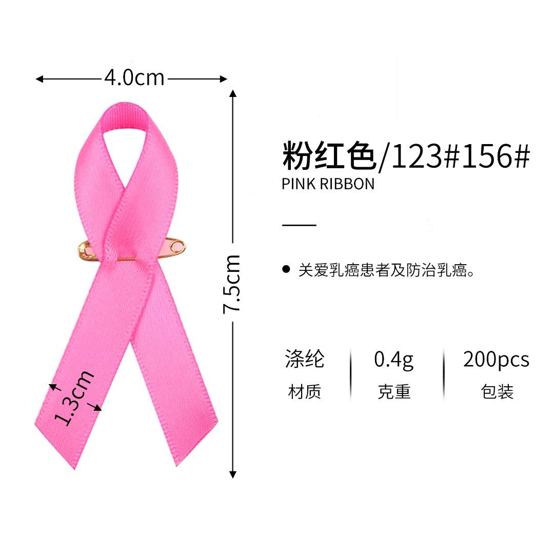 QQ图片20241009112510