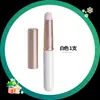 Pincel para Labios Redondo con Tapa, Pincel para Labial, Pincel para Difuminar Labios, Mango Corto, Desechable, Transfronterizo, Pincel Desechable para Labios con Tapa, Transfronterizo