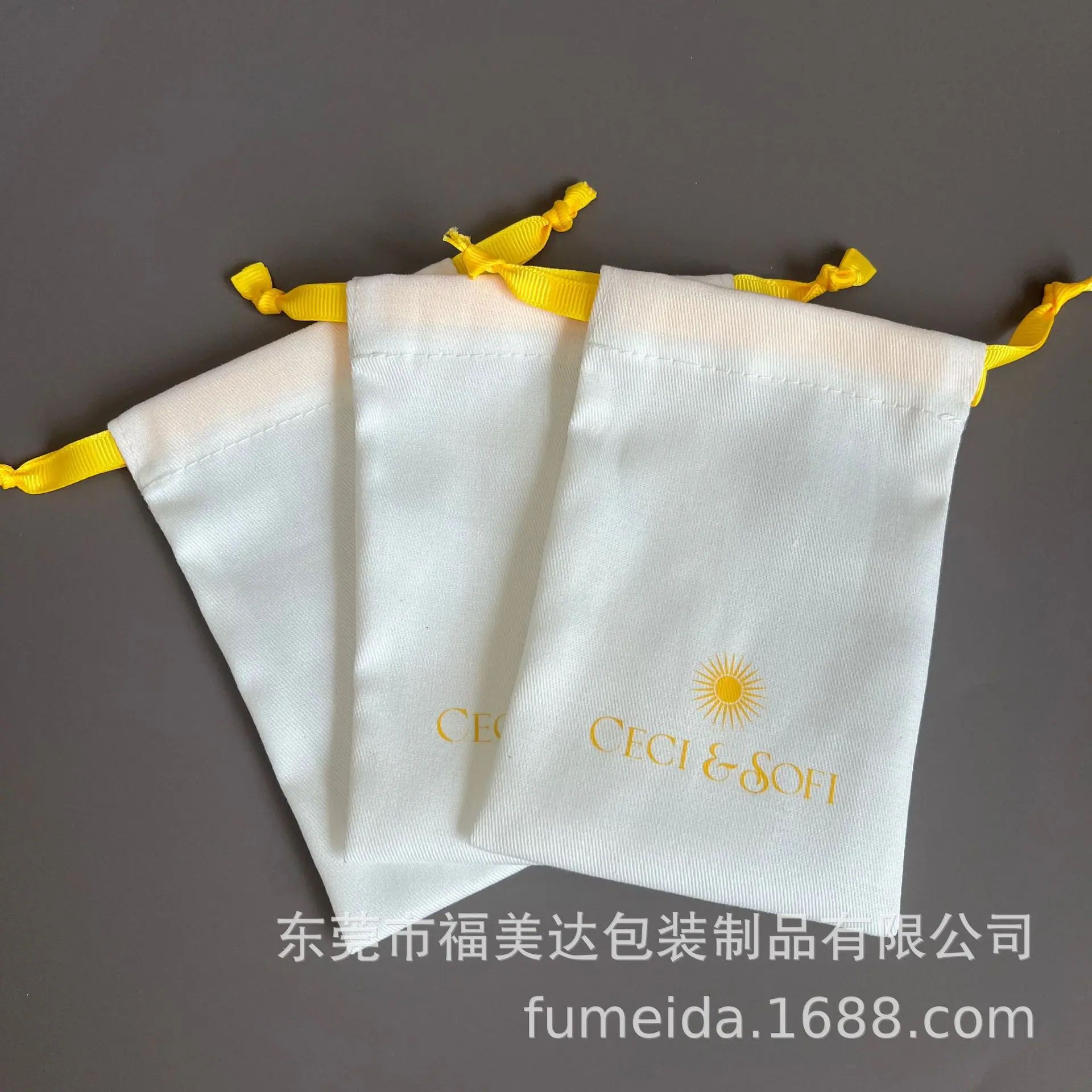 微信图片_20251015143648_736_47