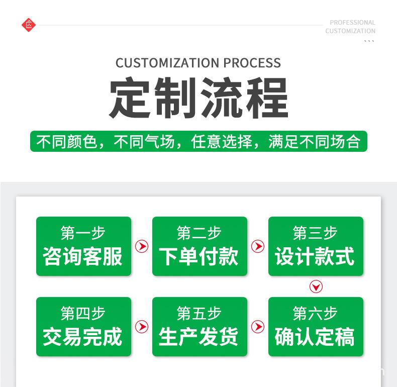详情_22.jpg