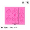 Molde de Silicona Líquida con Forma de Botón Cheongsam Nudo Chino Creativo Molde Decorativo Forma de Gota Arcilla Metálica Pegamento de Cerámica Blanda