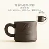 Taza de Bambú de Arcilla Morada, Taza Retro para Oficina, Vaso Personal para Beber, Taza de Té, Regalo para Personas Mayores y Líderes