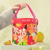 Latas de Papel Personalizadas para Varias Frutas, Empaque para Mango y Kumquat, Cajas de Regalo Tubo de Papel Portátiles, Empaque Personalizado para Regalo