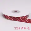 Cinta 1CM Cinta de Color Cinta Blanca Cinta de Seda de Puntos Accesorios para Ropa Cinta de Seda Estampada de Puntos