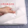 Toalla de Almohada Desechable Transpirable No Tejida para Pedicura Almohadilla Impermeable, Resistente al Aceite, Resistente a la Suciedad, Toalla con Almohadilla Impermeable y Resistente al Aceite 100 Hojas