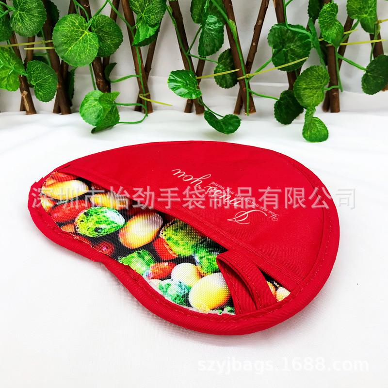隔热防烫手套 垫子