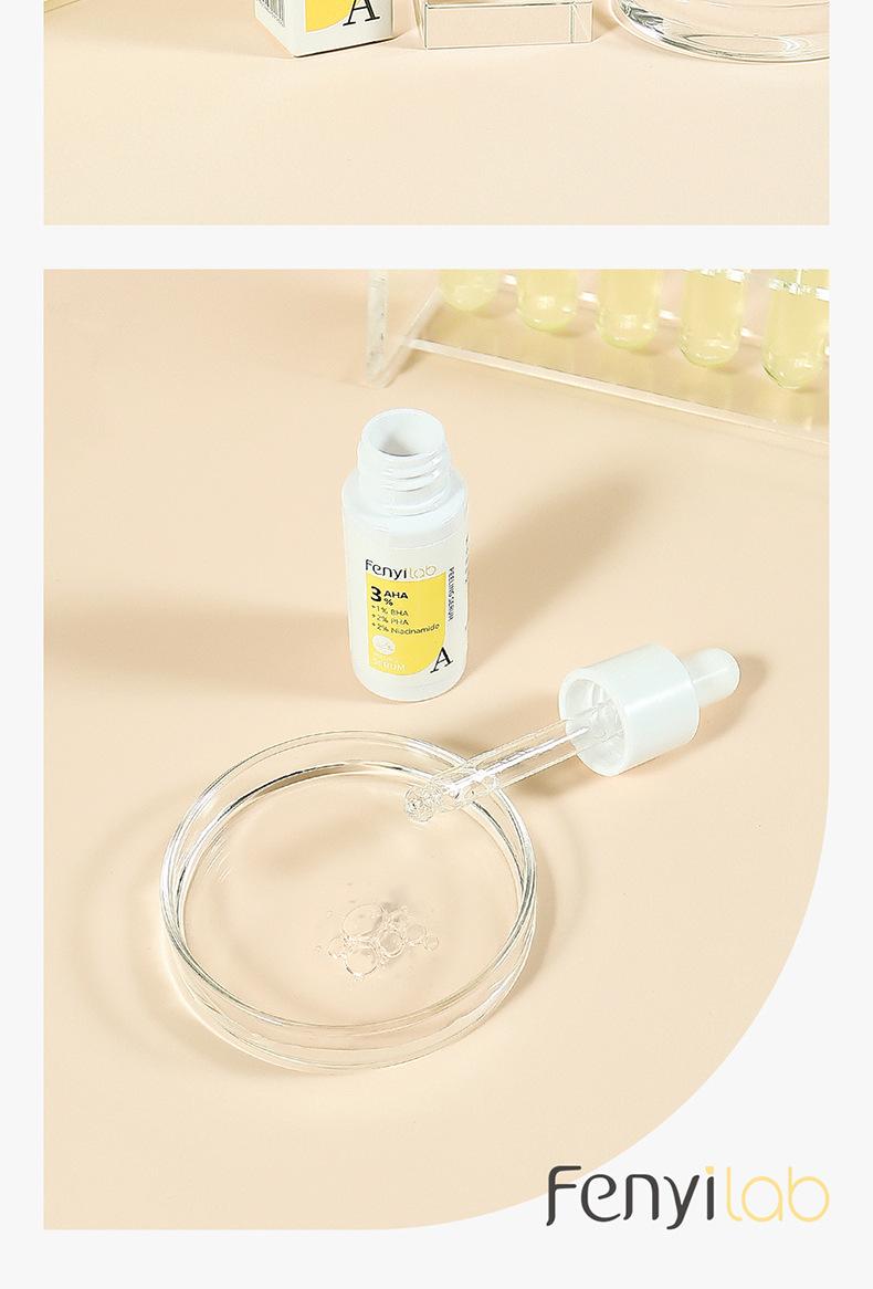 芬逸-三酸精华-详情_12.jpg