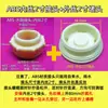 Conector de Tanque de Agua de ABS con Tapón 1/4" 3/8" 1/2" 3/4" 1" 2" 4" Cubo de Agua de Plástico Torre de Agua Acuario Estanque Cubo Accesorios