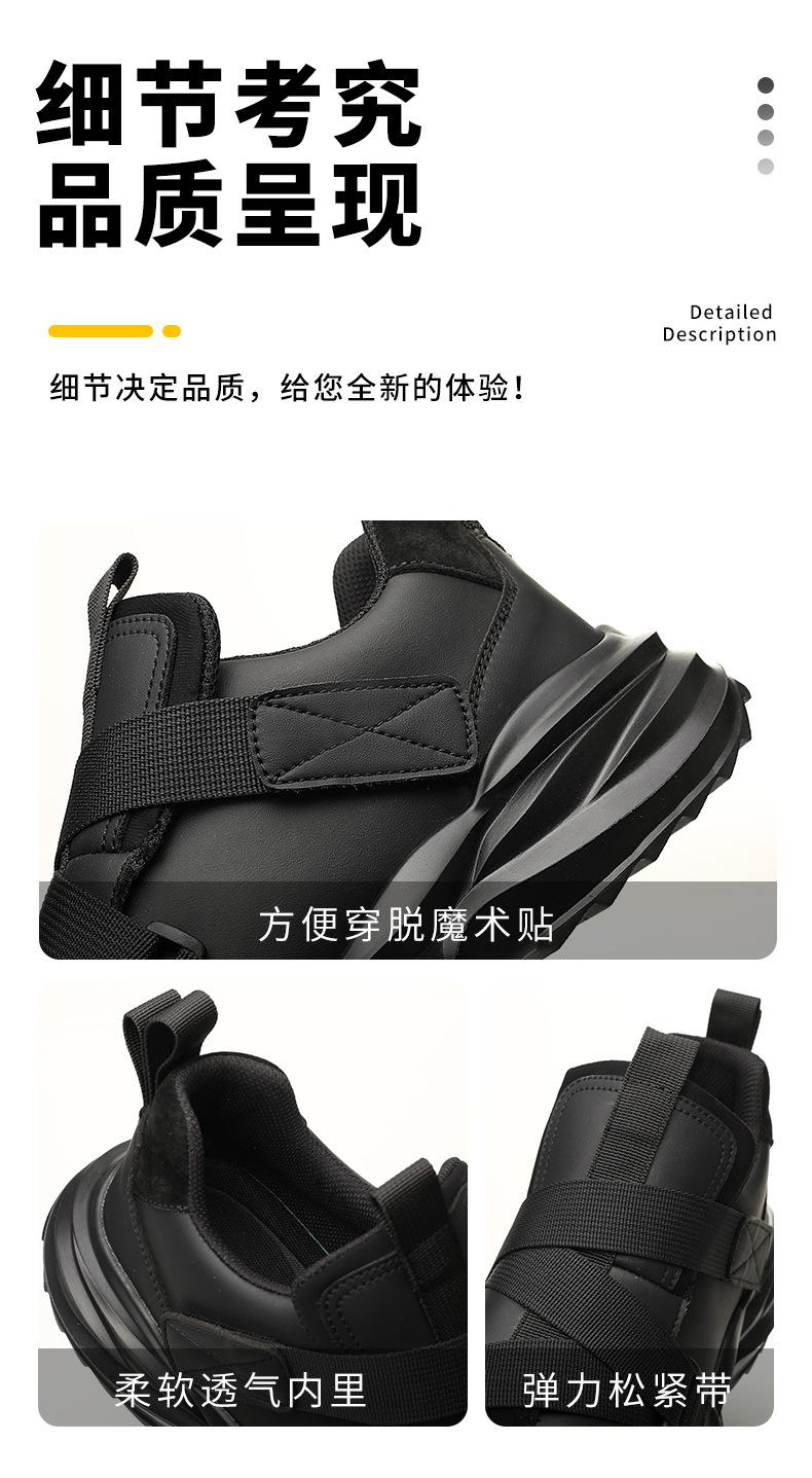908中文详情1_10.jpg
