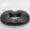 Cojín para Hemorroides Amazon Transfronterizo Oficina Espuma Viscoelástica Lento Rebote Transpirable Cojín para Silla Engrosado Cuatro Estaciones Cojín Elevado