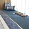 [Personalizado] Nuevo Cojín de Sofá de Madera de Palisandro Estilo Chino, Cojín Especial para Camas de Madera Maciza, Cojín de Asiento Jacquard de Estilo Nacional de Gama Alta