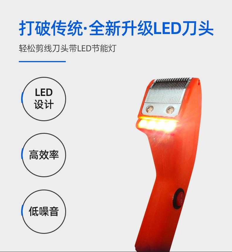 豪华版双头双电机自动剪线机-_02