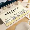 Alfombrilla de Ratón Linda, Tamaño Extra Grande para Niñas, Alto Valor Estético, Alfombrilla para Escritorio de Oficina, Alfombrilla Grande para Teclado de Estación de Trabajo