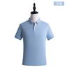 Roupas de Trabalho em Grupo Camiseta Personalizada Camisa Polo Logo Impresso Bordado Roupas de Trabalho Publicidade Personalizada Camisa Cultural Manga Curta