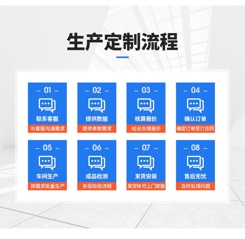 5单梁起重机1_13.jpg