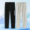 Pantalones Finos de Seda de Hielo para Hombre, Pantalones Casuales Frescos para Verano, Corte Holgado, Secado Rápido, Versátiles, Modernos, Pantalones con Aire Acondicionado