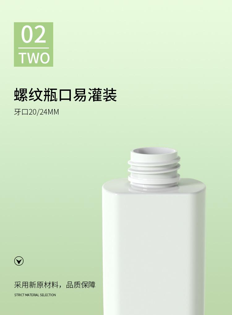 详情_05.jpg