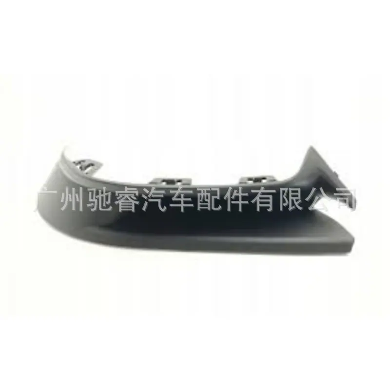 0d9017a0-c87d-45bc-b596-3bf12a