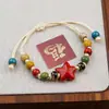 Jingdezhen Navidad Cerámica Cuerda Trenzada Pulsera Animales de Dibujos Animados Cuerda de Mano Joyería al por Mayor para Atracciones Turísticas Nicho Lujo Ligero