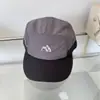 Boné de Cinco Peças de Nicho Estilo Coreano Feminino Combinando Cores Verão Secagem Rápida Boné Protetor Solar Acampamento ao Ar Livre Boné de Beisebol Rosto Pequeno Masculino