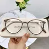 Gafas de Montura Pequeña de Alta Apariencia Estilo Influencer de Moda Que Te Hacen Ver Más Delgado, Se Pueden Adaptar con Lentes Graduados, Elegantes para Salir, Ir al Trabajo, Versátiles, Frescas, Dulces y Amigables con los Ojos